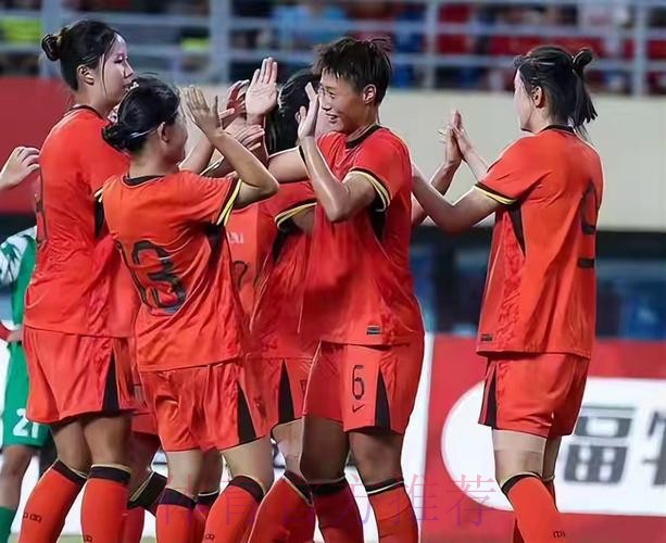 U-20女足亚洲杯预选赛 中国队6:0大胜菲律宾队