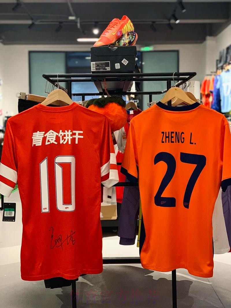 2018中乙专刊 | 青岛中能—昨天、今天、明天 2018中乙专刊 | 青岛中能—昨天、今天、明天