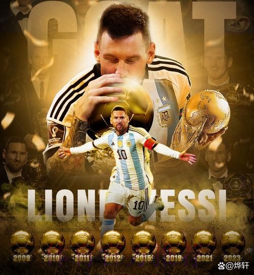 本泽马晒获奖照：这座奖杯是多年来努力的回报