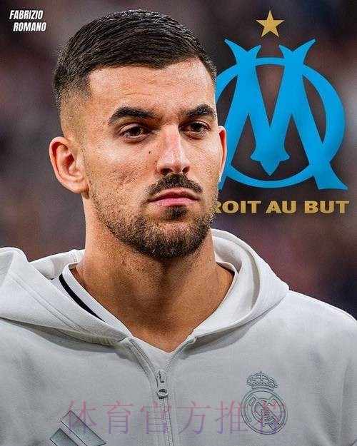 罗马诺:摩纳哥尝试租借塞巴略斯,皇马没有同意 罗马诺:摩纳哥尝试租借塞巴略斯,皇马没有同意