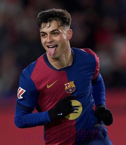 世体:佩德里有望出战国家德比 登贝莱情况存疑 世体:佩德里有望出战国家德比 登贝莱情况存疑