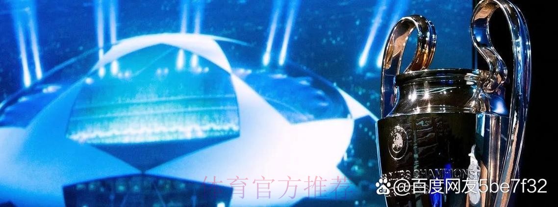 续签四年长约!官方:皇马与塞巴略斯续约至2027年 续签四年长约!官方:皇马与塞巴略斯续约至2027年